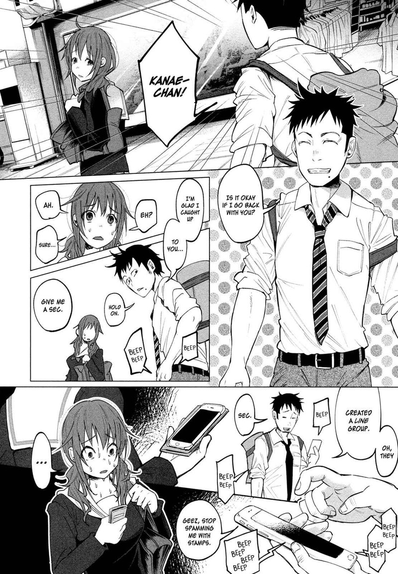 Kimi Ni Aisarete Itakatta 1 28