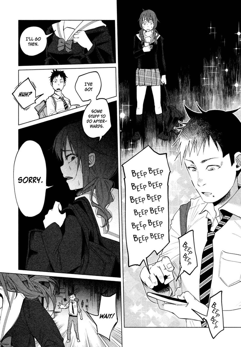 Kimi Ni Aisarete Itakatta 1 29