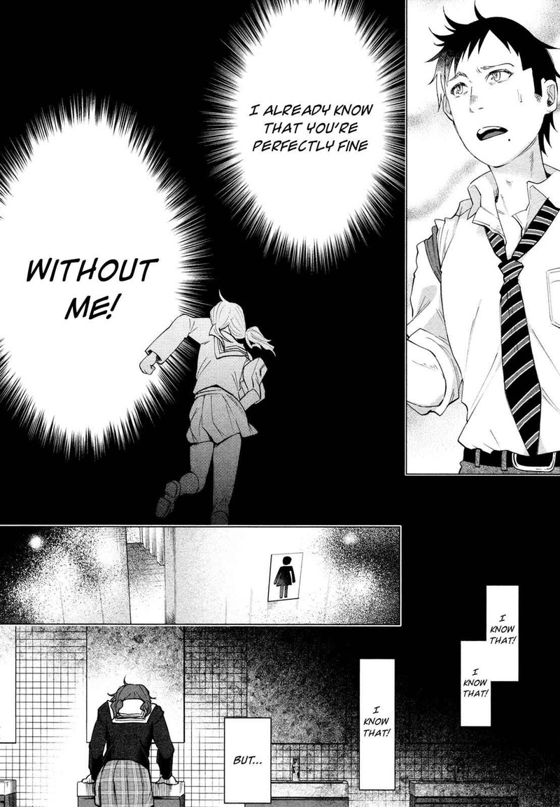 Kimi Ni Aisarete Itakatta 1 30