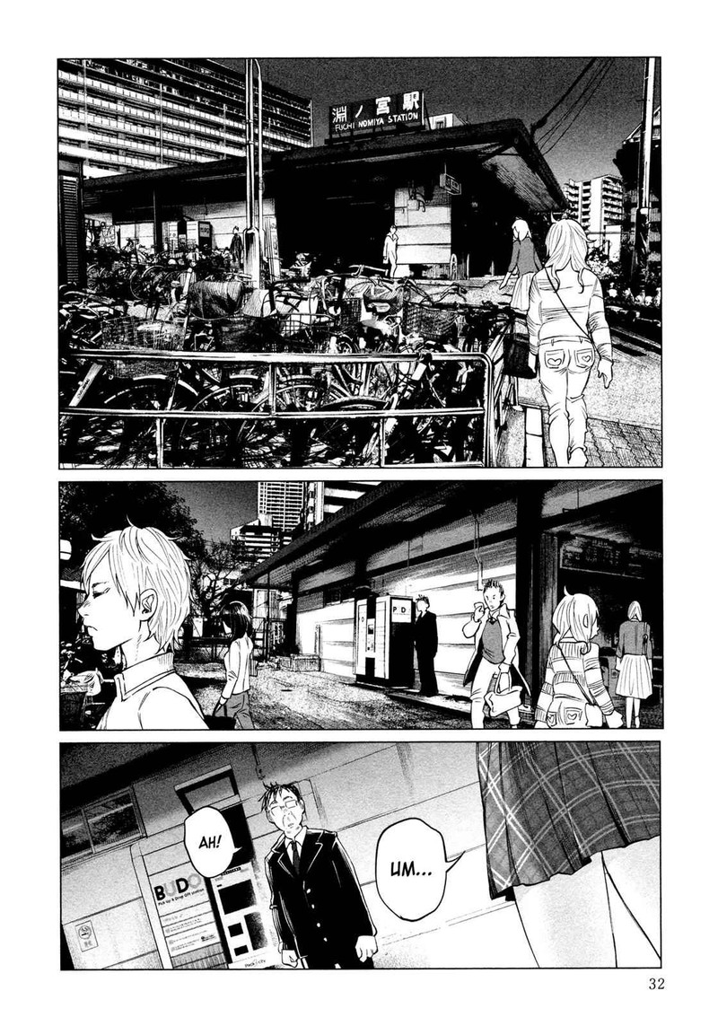 Kimi Ni Aisarete Itakatta 1 32