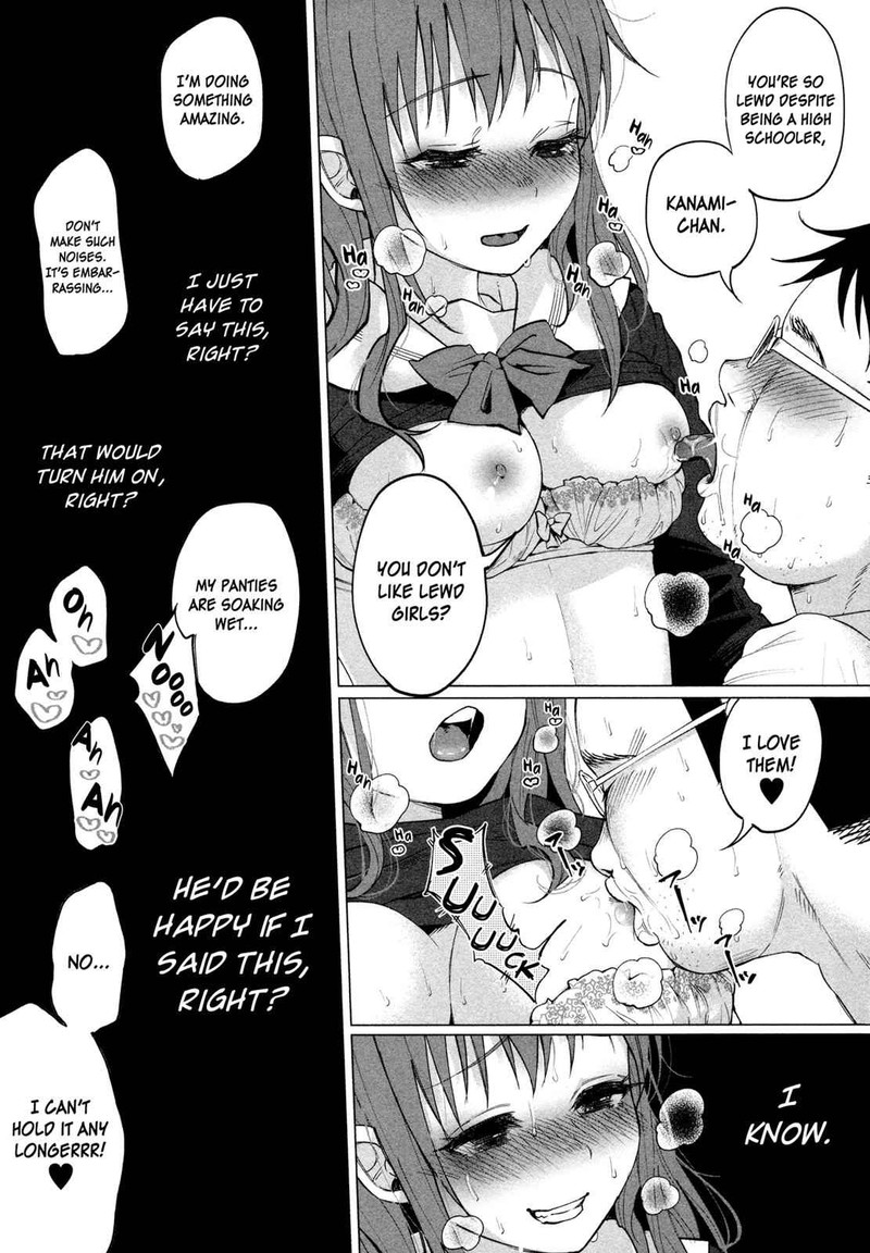 Kimi Ni Aisarete Itakatta 1 39