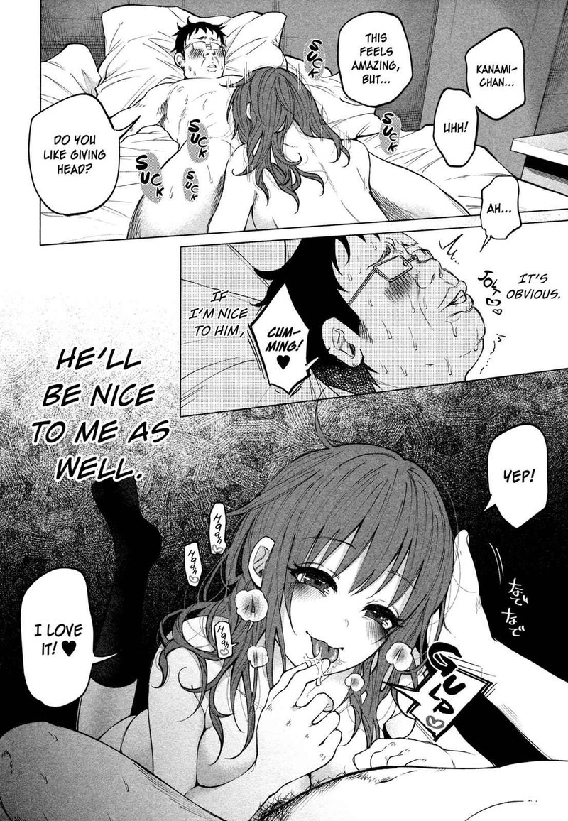 Kimi Ni Aisarete Itakatta 1 40