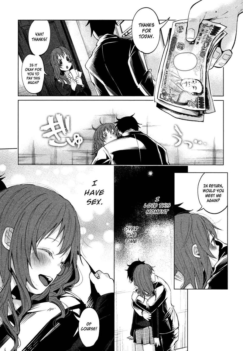 Kimi Ni Aisarete Itakatta 1 43