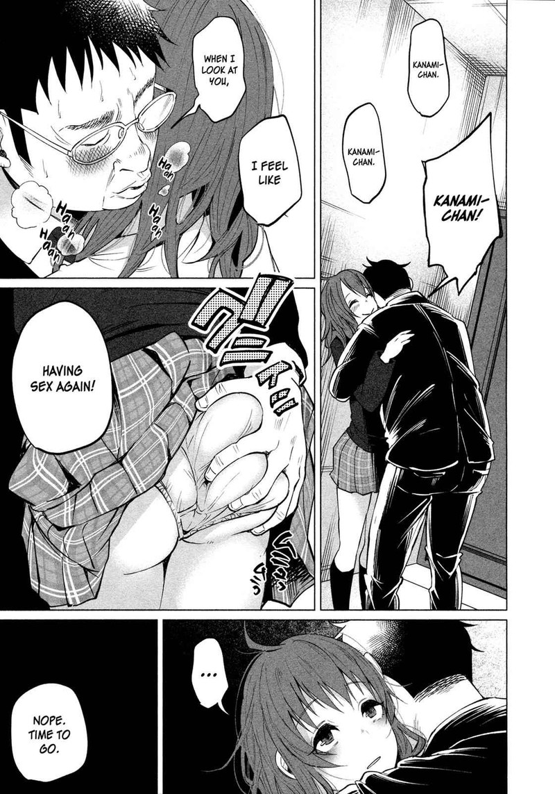 Kimi Ni Aisarete Itakatta 1 44