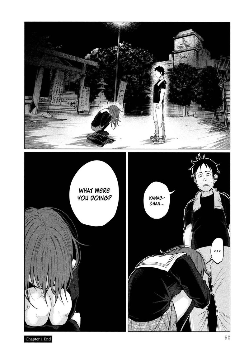 Kimi Ni Aisarete Itakatta 1 48