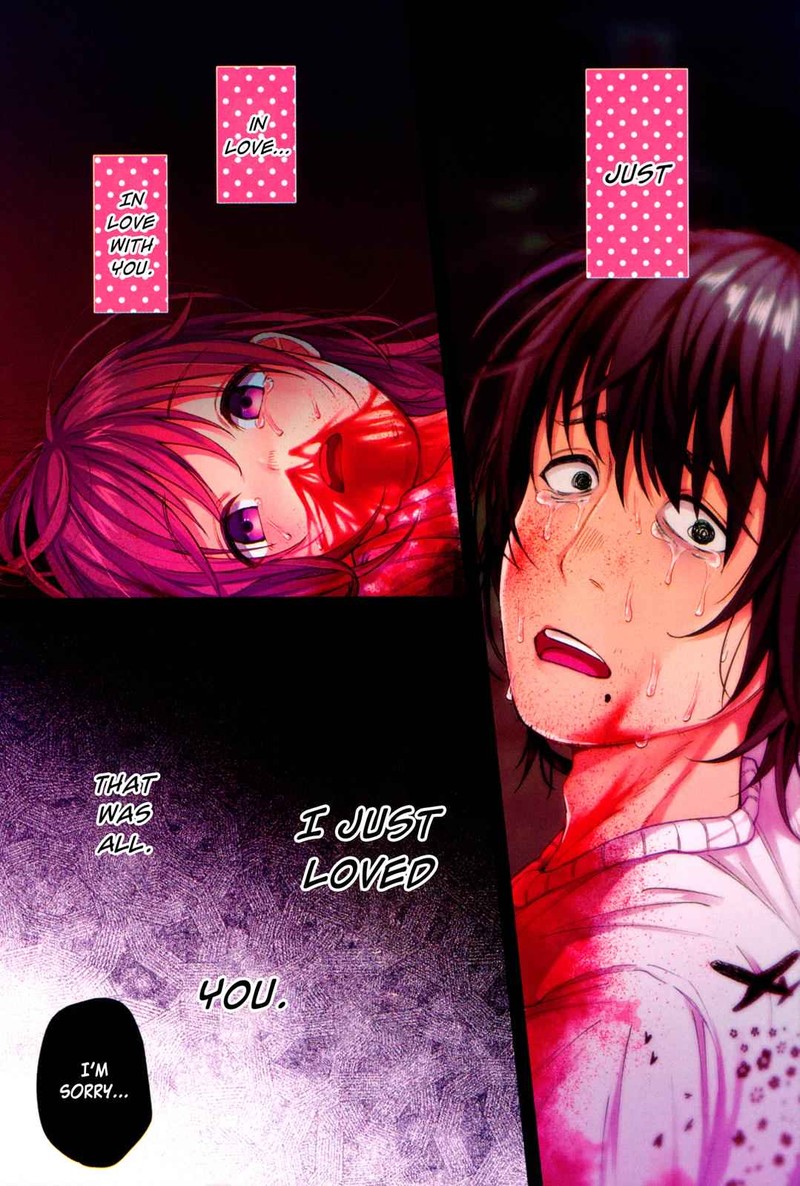 Kimi Ni Aisarete Itakatta 1 5