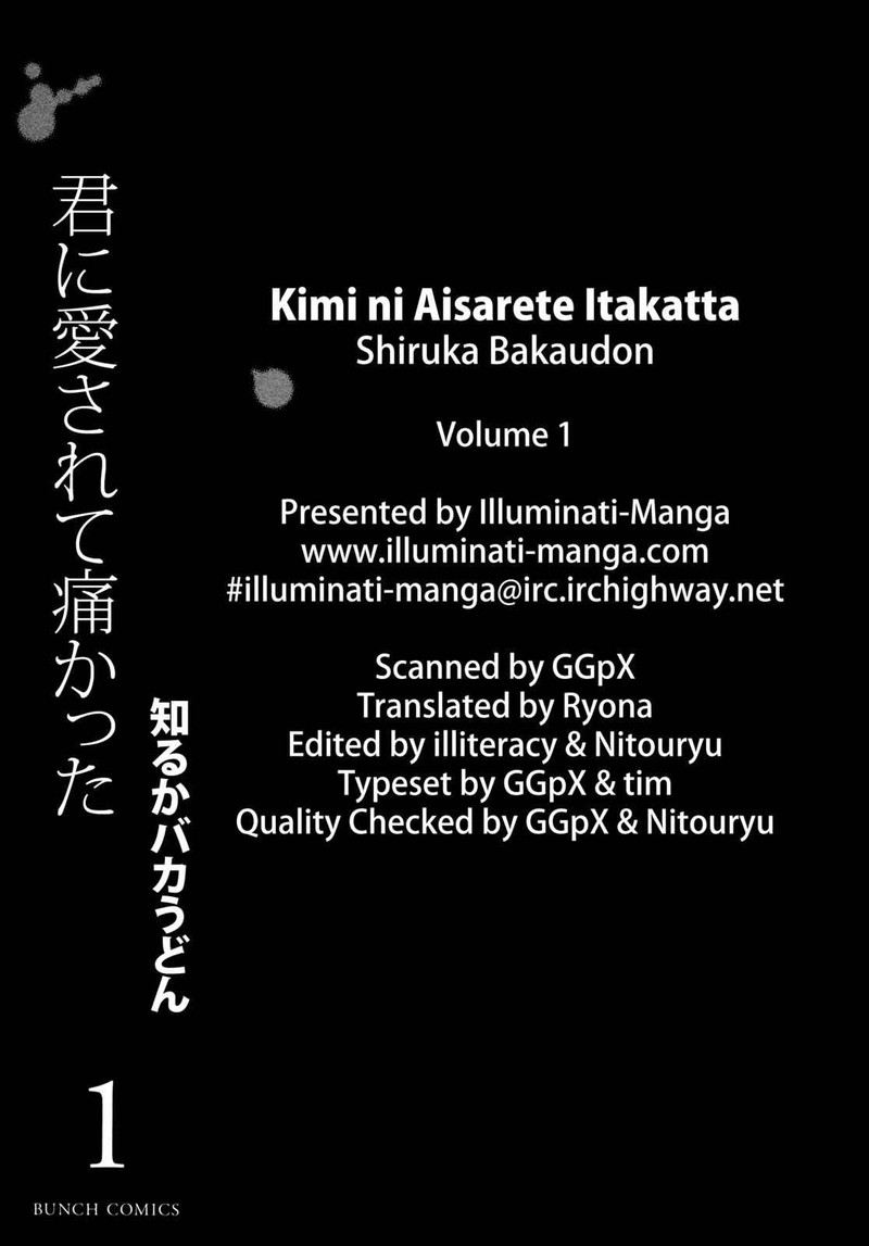 Kimi Ni Aisarete Itakatta 1 6