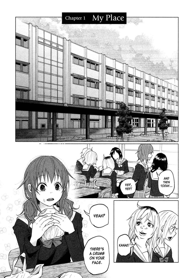 Kimi Ni Aisarete Itakatta 1 8