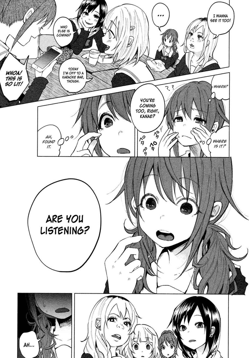 Kimi Ni Aisarete Itakatta 1 9