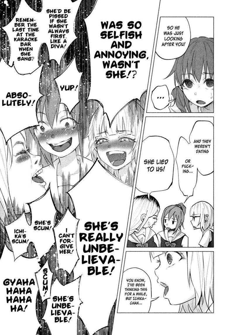 Kimi Ni Aisarete Itakatta 10 15