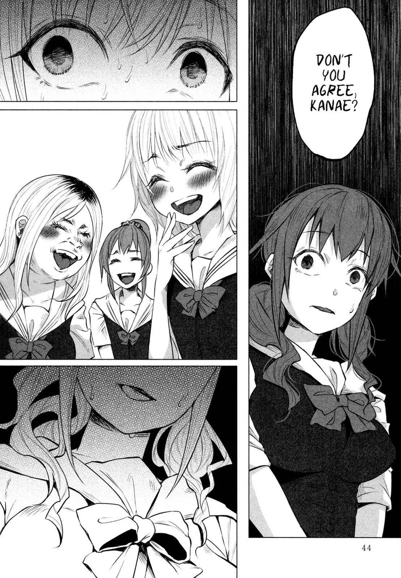 Kimi Ni Aisarete Itakatta 10 16