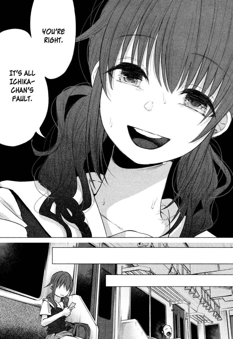 Kimi Ni Aisarete Itakatta 10 17