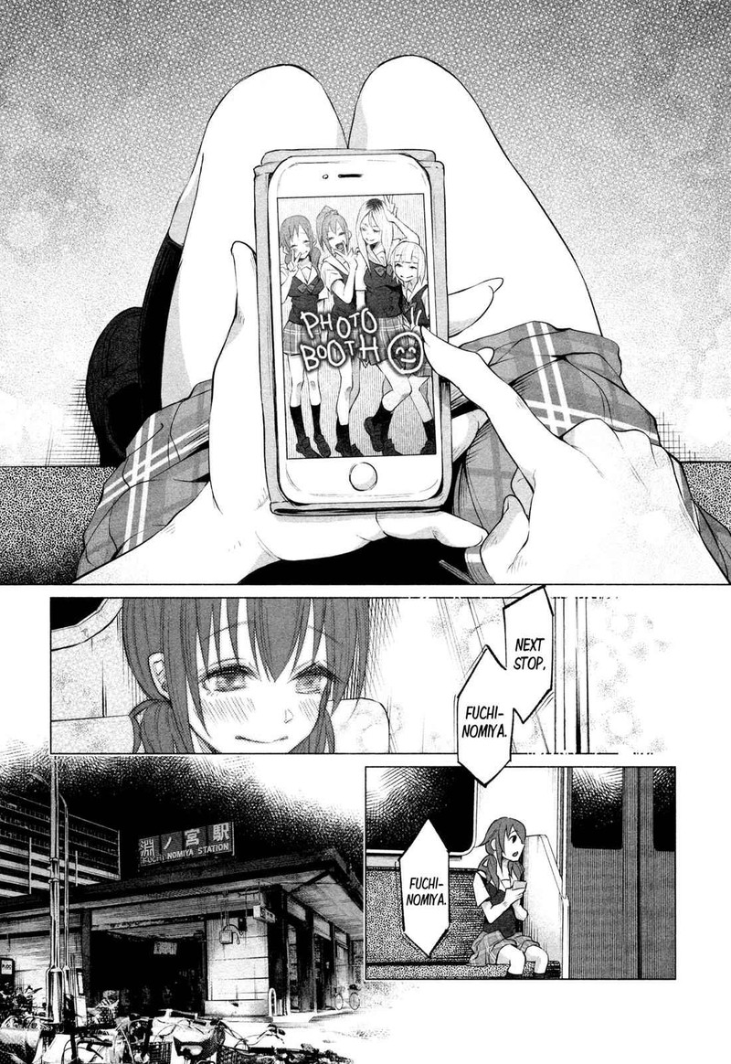 Kimi Ni Aisarete Itakatta 10 19