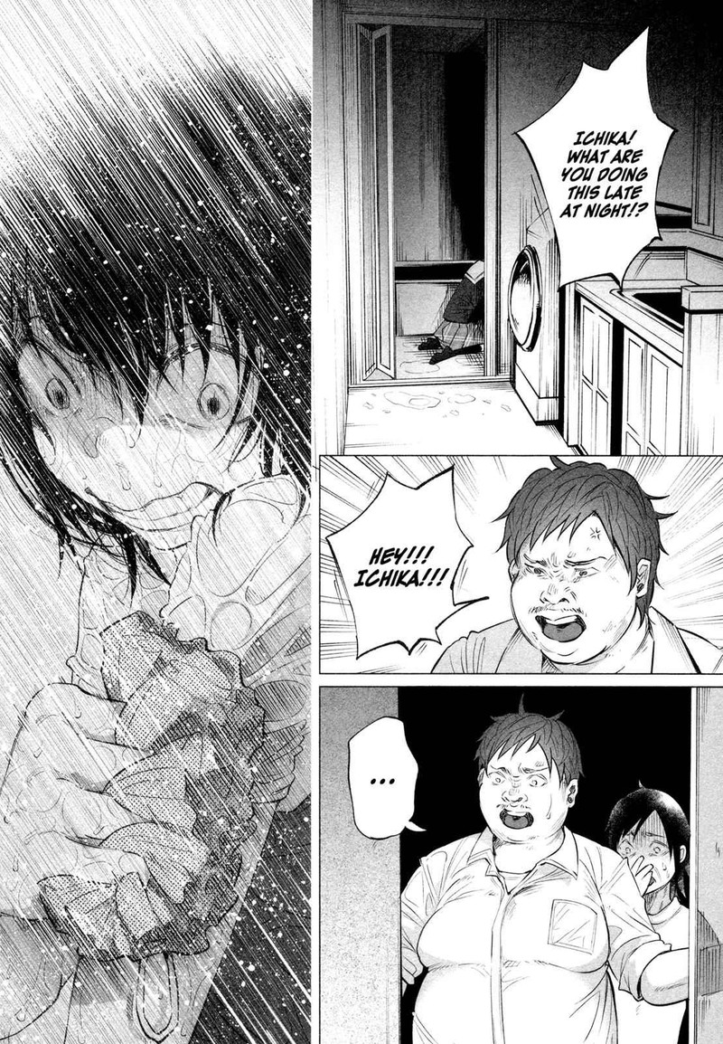 Kimi Ni Aisarete Itakatta 10 2