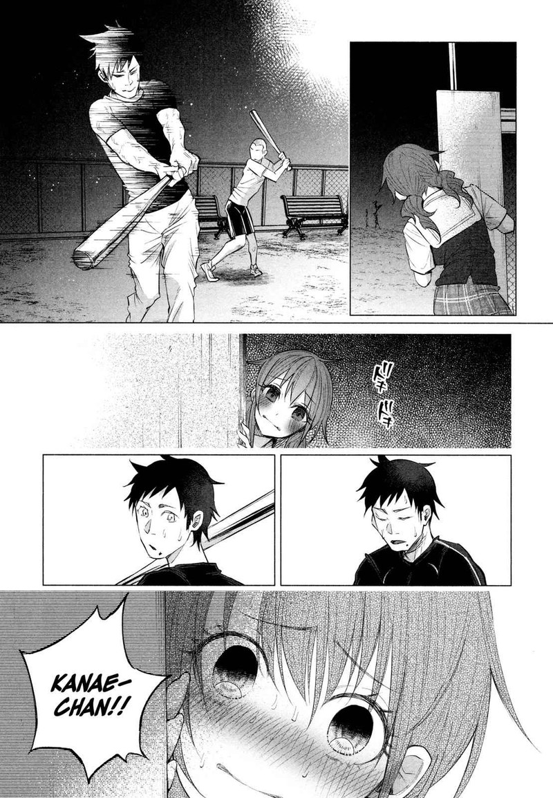 Kimi Ni Aisarete Itakatta 10 20