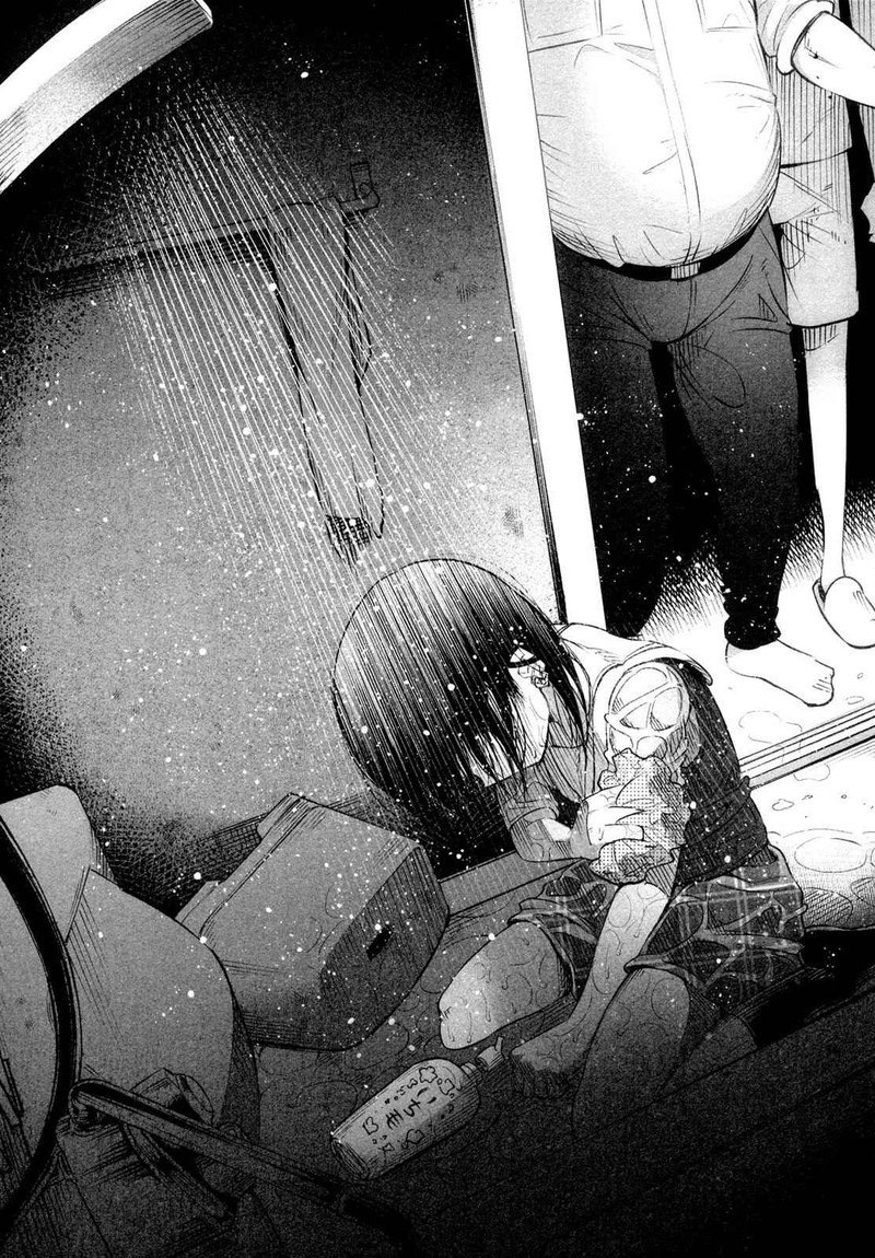 Kimi Ni Aisarete Itakatta 10 3