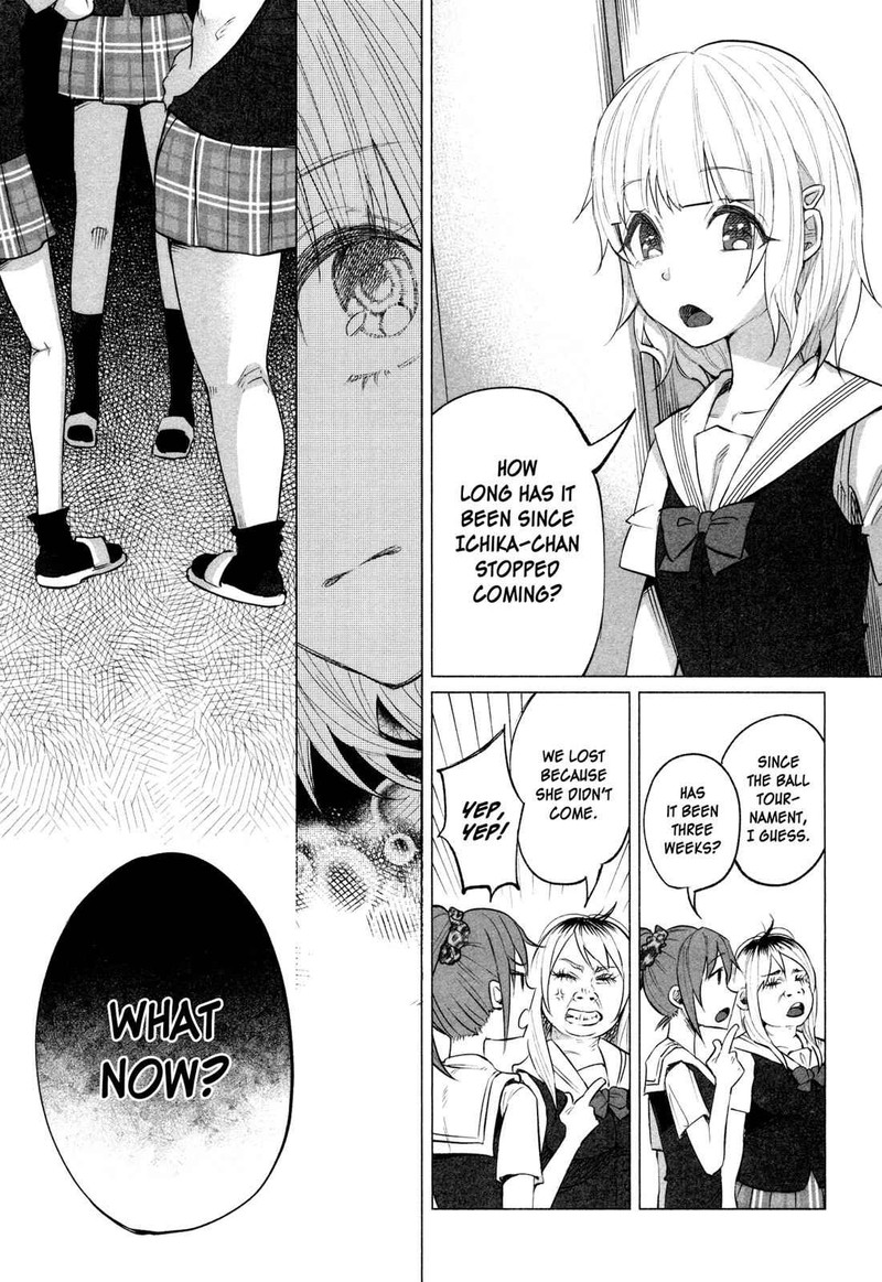 Kimi Ni Aisarete Itakatta 10 5