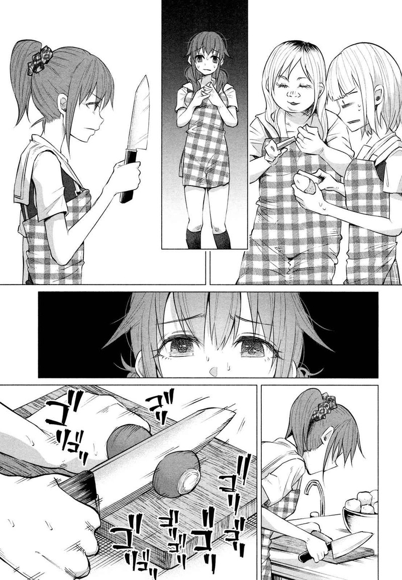 Kimi Ni Aisarete Itakatta 10 7