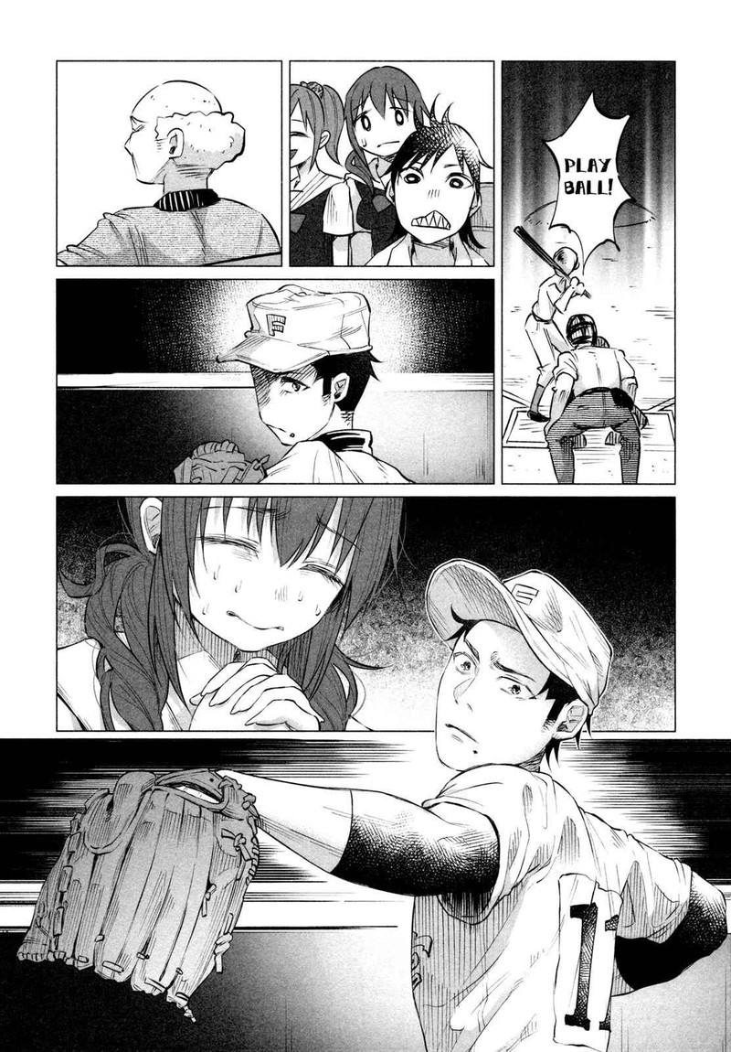 Kimi Ni Aisarete Itakatta 11 11