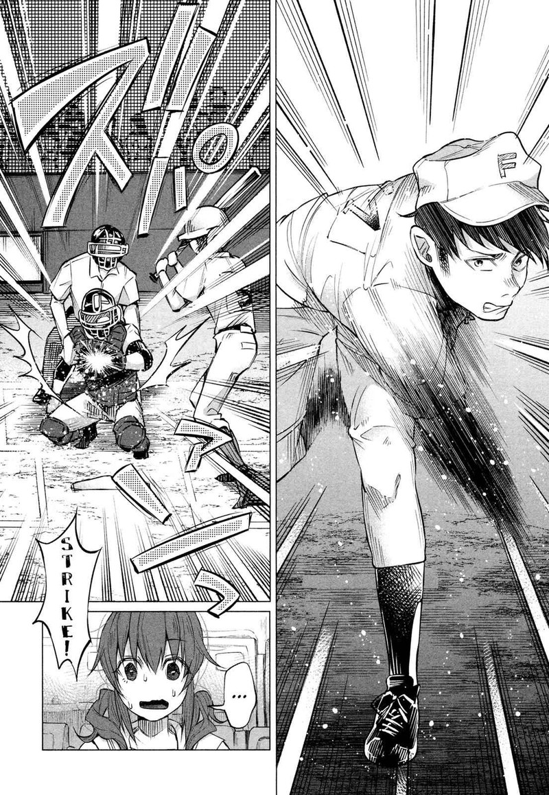 Kimi Ni Aisarete Itakatta 11 12