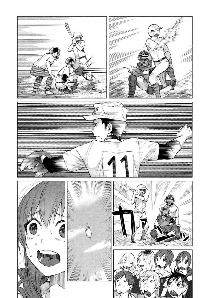Kimi Ni Aisarete Itakatta 11 13