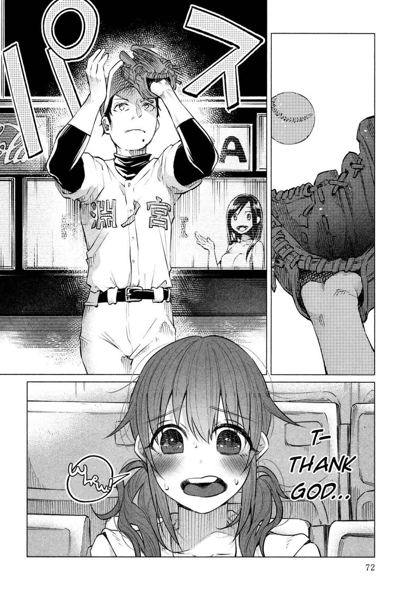 Kimi Ni Aisarete Itakatta 11 14