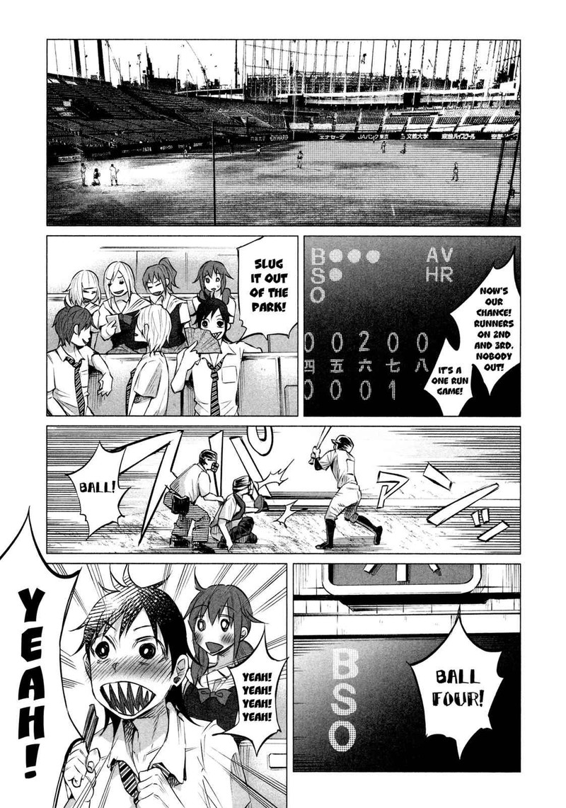 Kimi Ni Aisarete Itakatta 11 15