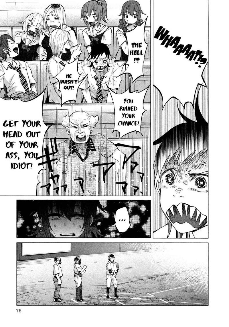 Kimi Ni Aisarete Itakatta 11 17