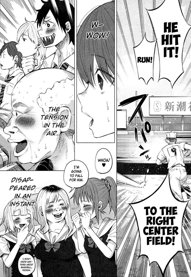 Kimi Ni Aisarete Itakatta 11 21