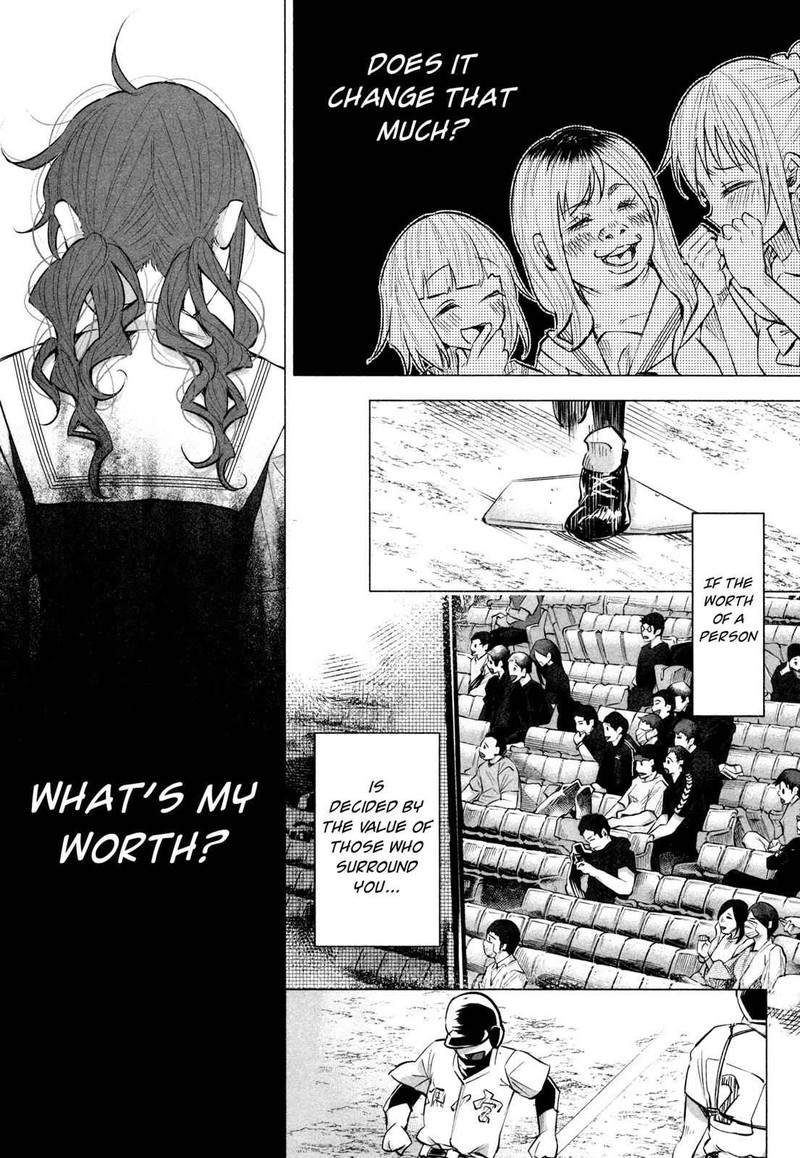 Kimi Ni Aisarete Itakatta 11 22