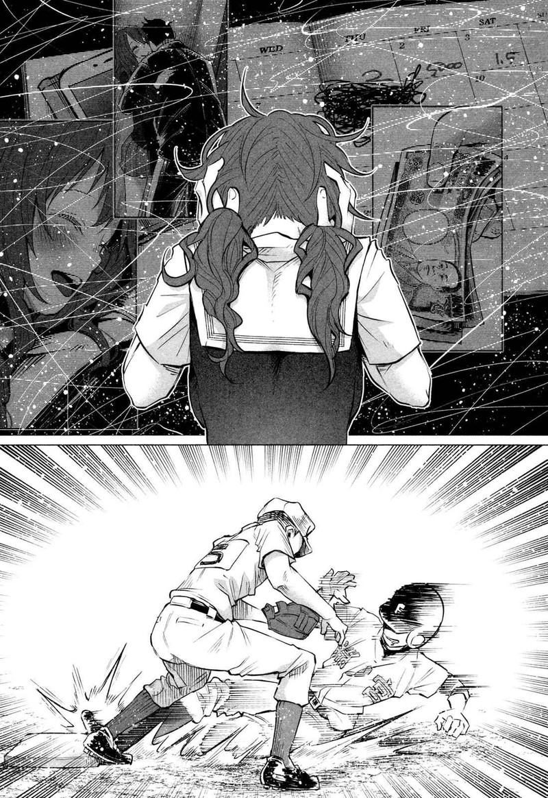 Kimi Ni Aisarete Itakatta 11 23