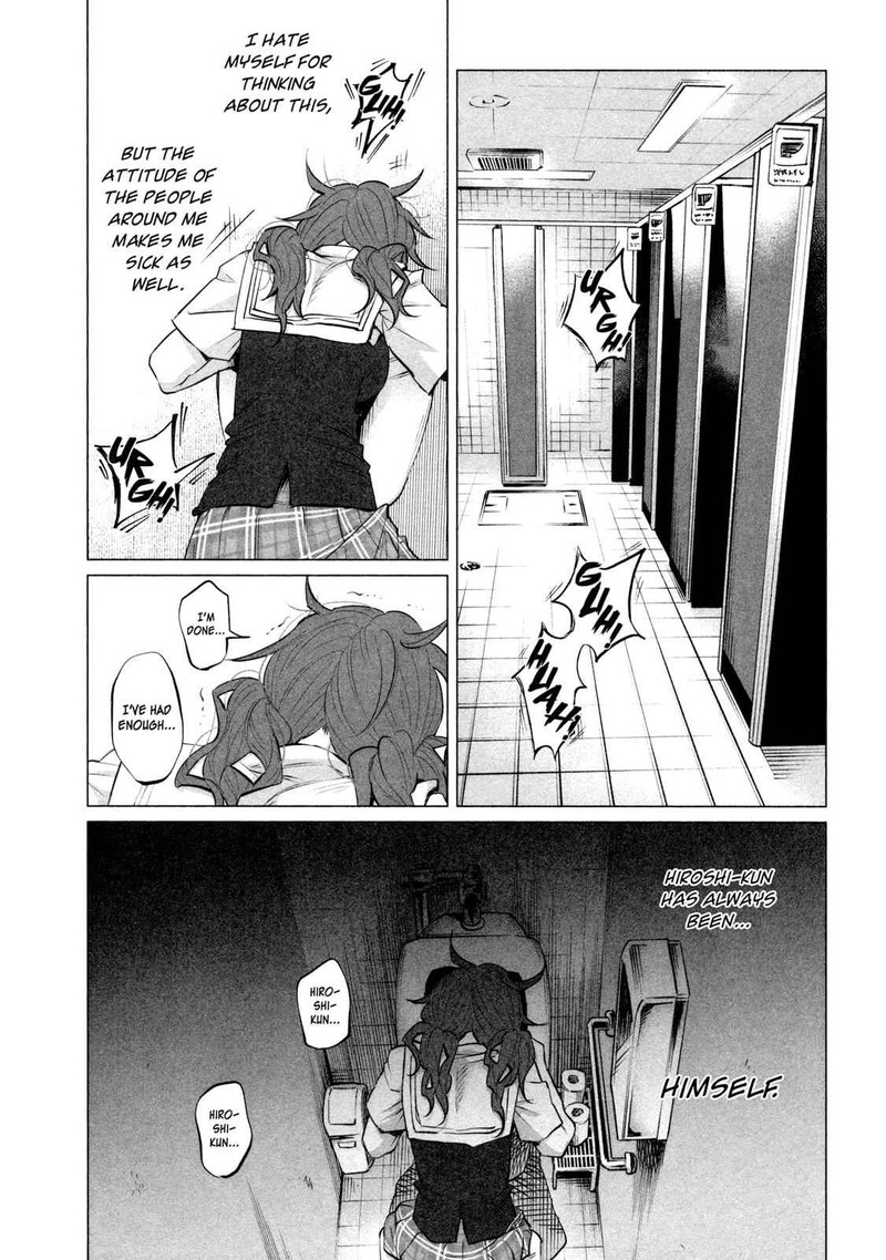 Kimi Ni Aisarete Itakatta 11 25