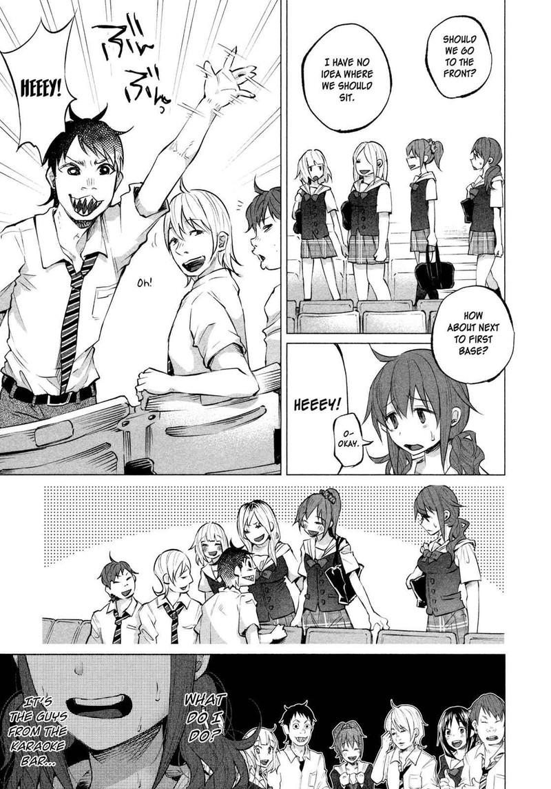 Kimi Ni Aisarete Itakatta 11 3