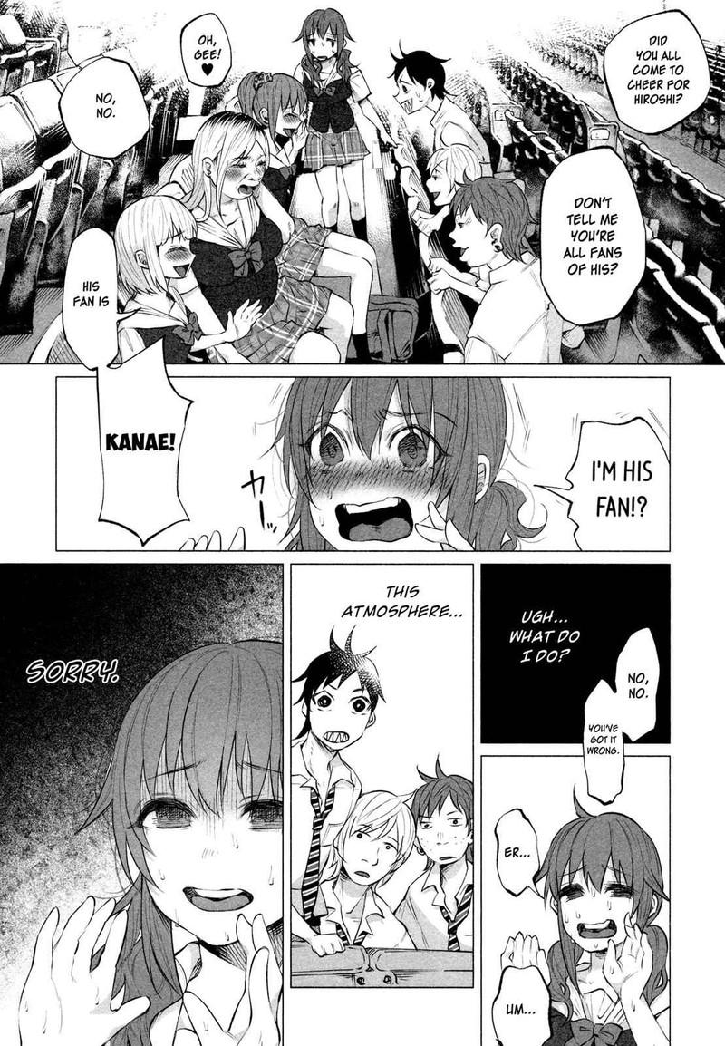 Kimi Ni Aisarete Itakatta 11 4