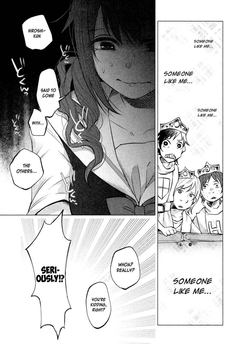 Kimi Ni Aisarete Itakatta 11 5