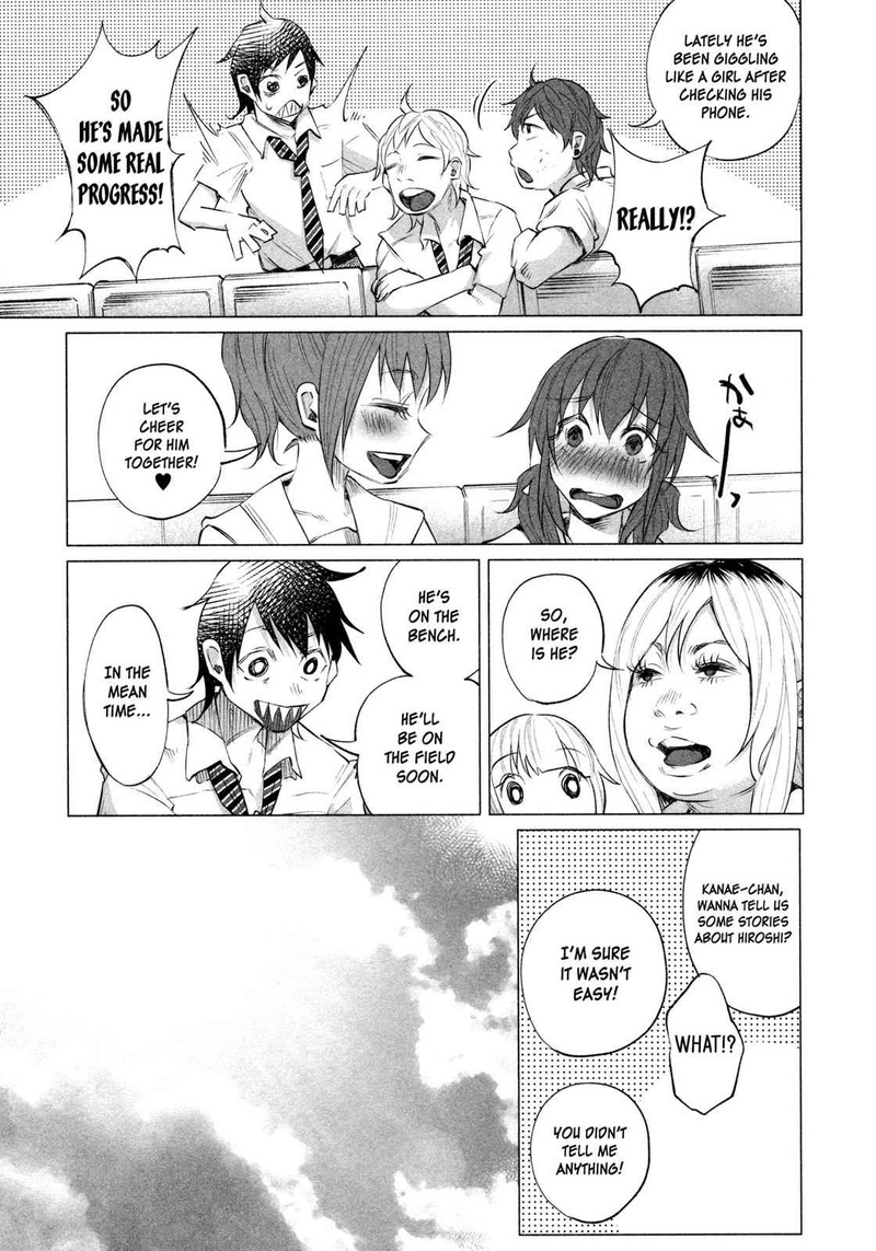 Kimi Ni Aisarete Itakatta 11 6