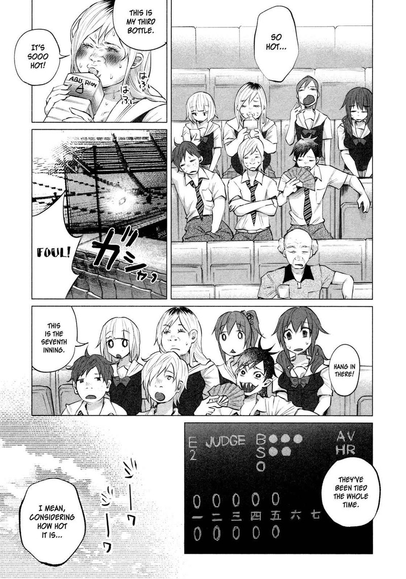 Kimi Ni Aisarete Itakatta 11 7