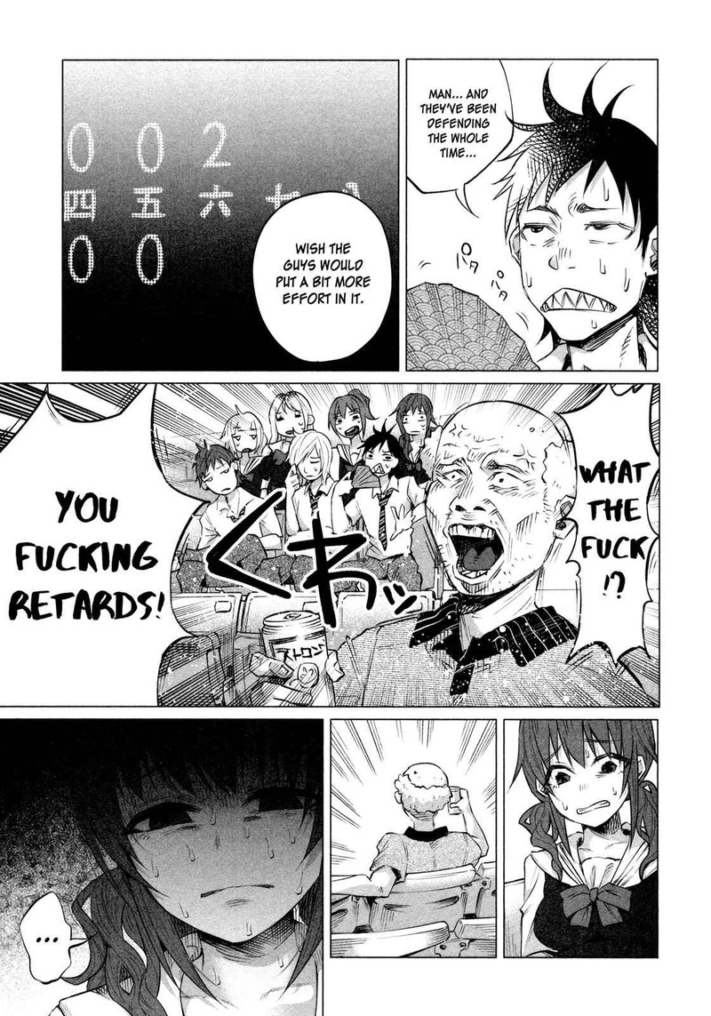 Kimi Ni Aisarete Itakatta 11 9
