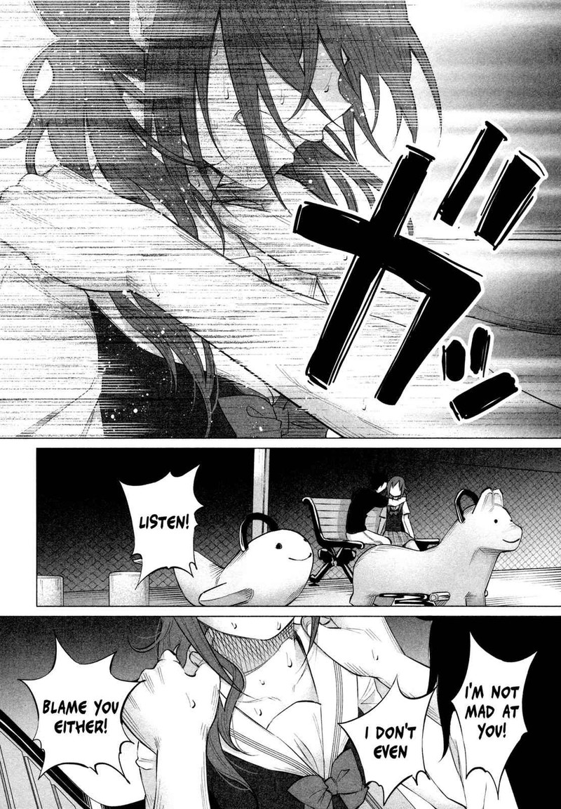 Kimi Ni Aisarete Itakatta 12 10
