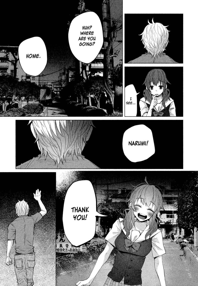 Kimi Ni Aisarete Itakatta 12 17