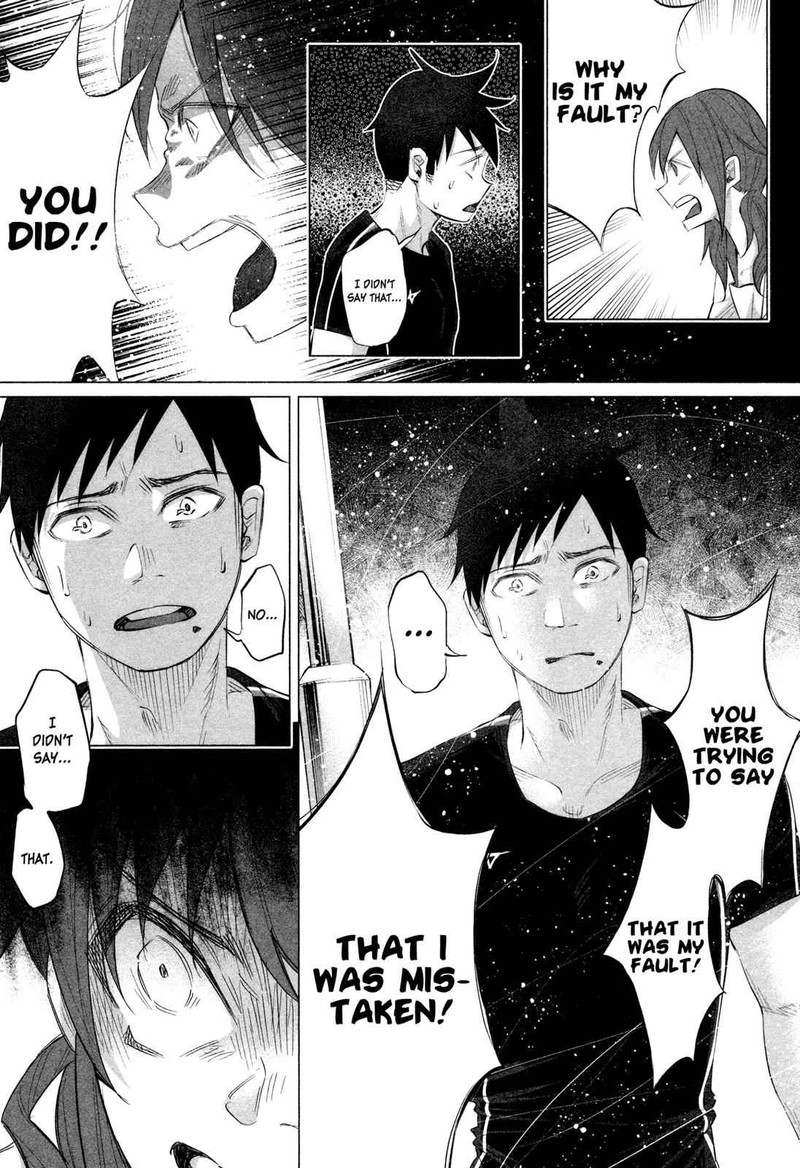 Kimi Ni Aisarete Itakatta 12 7