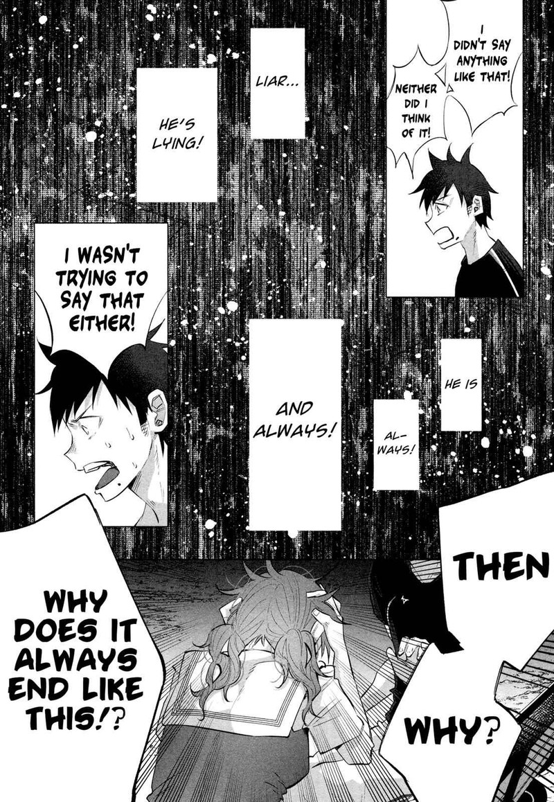 Kimi Ni Aisarete Itakatta 12 8
