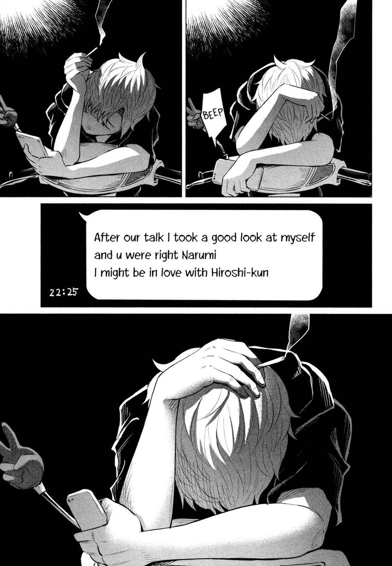 Kimi Ni Aisarete Itakatta 13 11