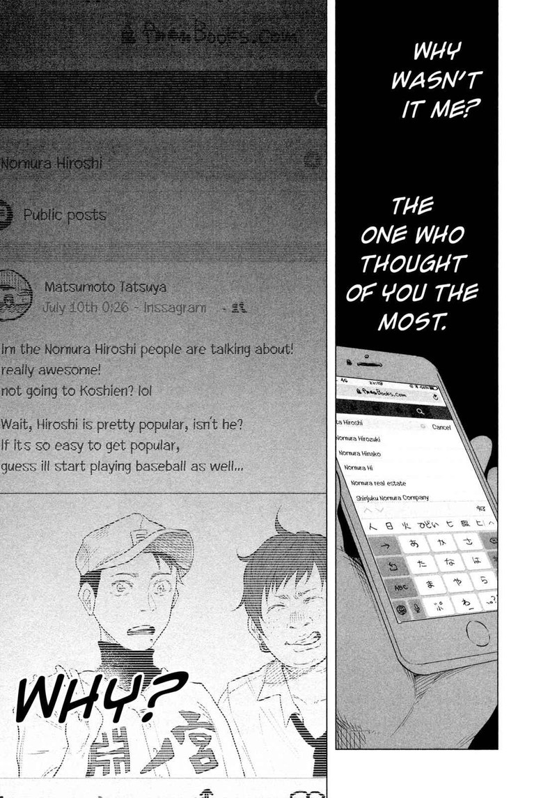 Kimi Ni Aisarete Itakatta 13 13