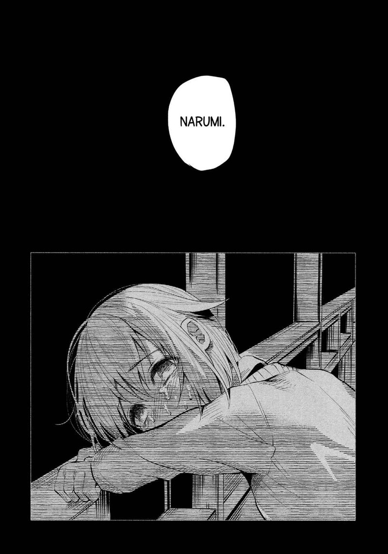 Kimi Ni Aisarete Itakatta 13 2