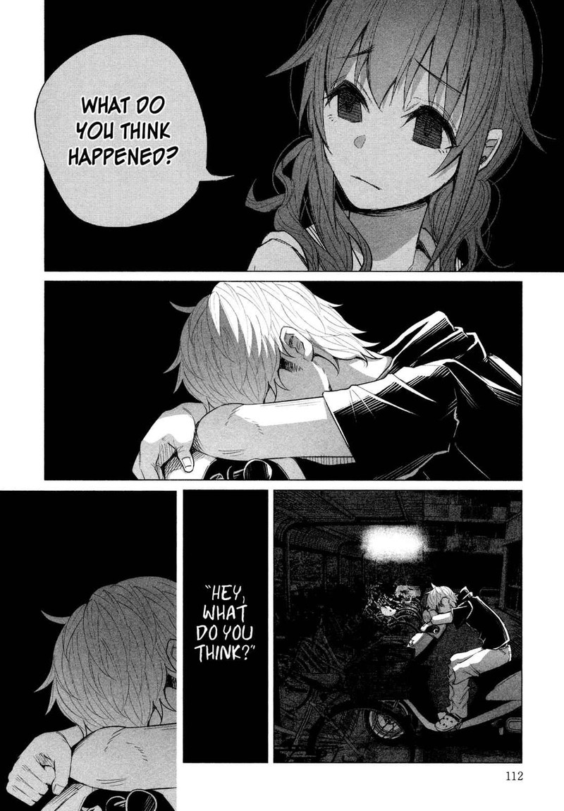 Kimi Ni Aisarete Itakatta 13 4