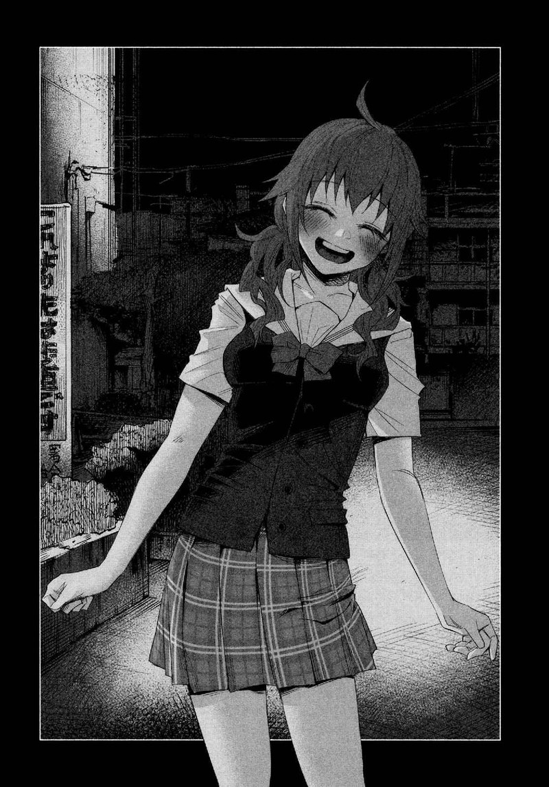 Kimi Ni Aisarete Itakatta 13 5