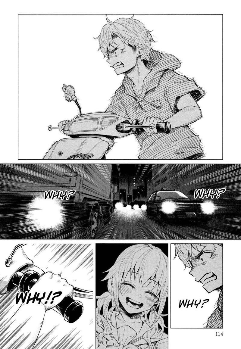 Kimi Ni Aisarete Itakatta 13 6