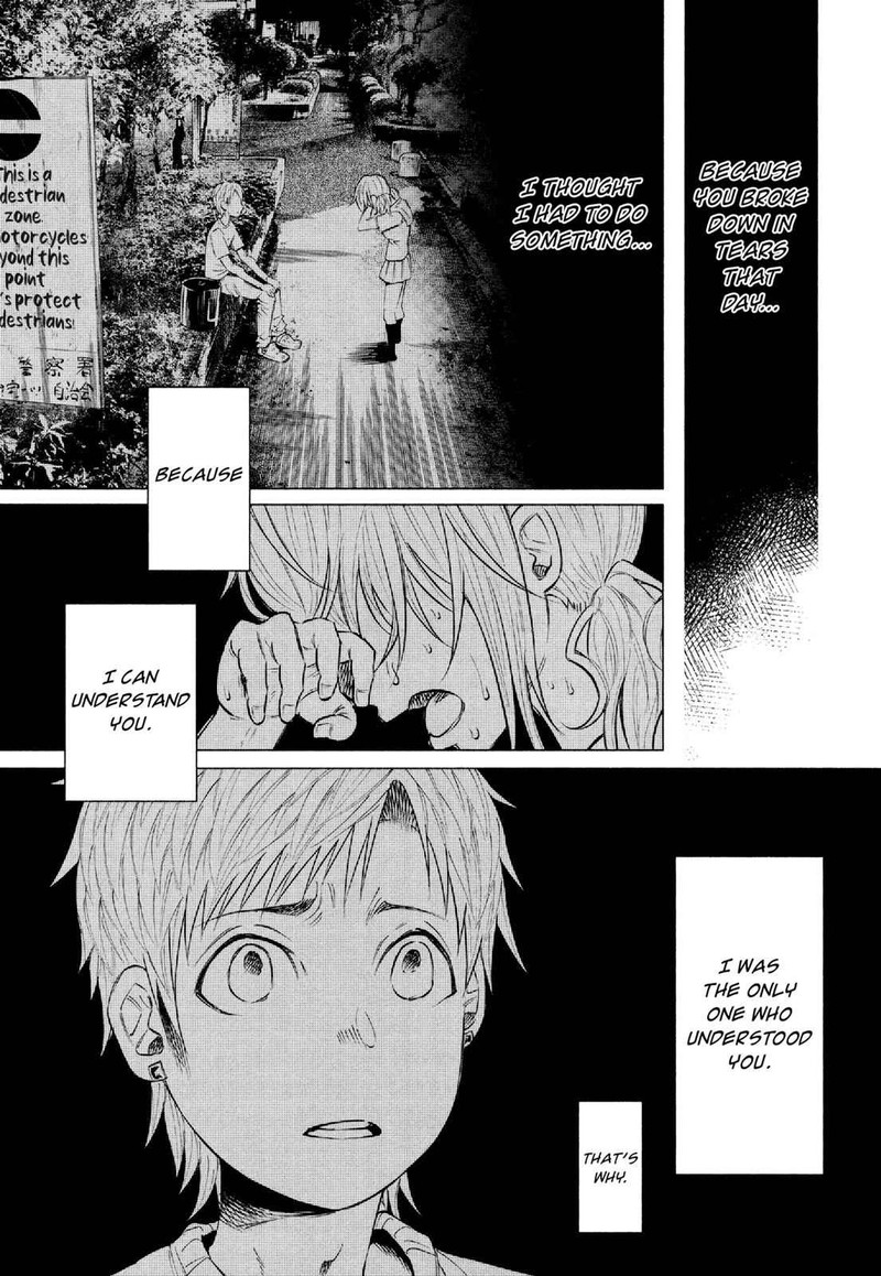 Kimi Ni Aisarete Itakatta 13 8