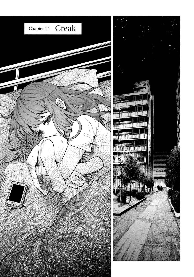 Kimi Ni Aisarete Itakatta 14 1